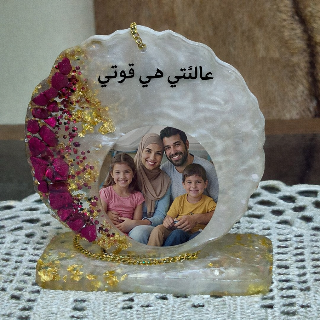 لوحة تذكارية مصممة خصيصًا